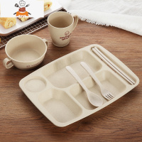 日式创意小麦秸秆餐具儿童餐盘套装宝宝防摔家用卡通分格盘快餐盘 六件套升级款[米色] 敬平