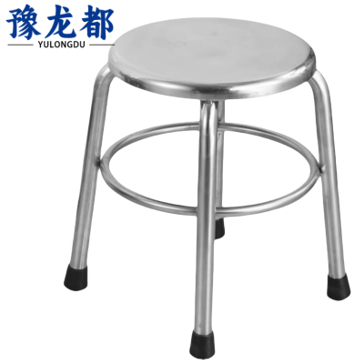 豫龙都圆凳35cm个