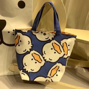 美帮汇鸭子收纳包便当包 饭盒包 大便当袋帆布包 学生包 手提包