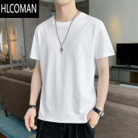 HLCOMAN白色t恤男打底衫短袖衣服男款纯白男士上衣内搭男生圆领体恤