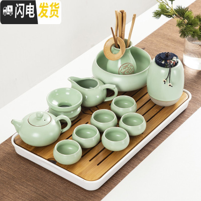 三维工匠汝窑功夫茶具套装家用整套哥窑陶瓷复古茶杯客厅泡茶茶壶干泡茶盘 汝窑茶壶12头套装+茶盘