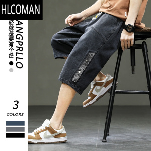 HLCOMAN加肥加大码夏季牛仔七分裤男款短裤宽松潮牌直筒休闲胖子马裤外穿