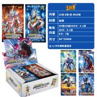 特曼卡片金卡CP收藏册卡册全闪版玩具奥特全套儿童卡牌游戏豪华全闪版10包80张