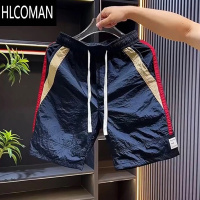 HLCOMAN夏季薄款冰丝速干短裤男士潮牌拼色条纹百搭五分裤户外直筒沙滩裤