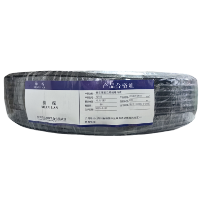 绵缆 铜芯聚氯乙烯绝缘电缆 YJV22-0.6/1kV-3*150+1*70 米