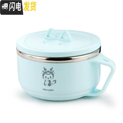 三维工匠304不锈钢饭盒学生小带盖女便当盒儿童饭缸便携可爱卡通碗筷套装 蓝色碗1个(卡通龙图案)