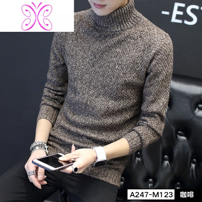 YUANSU半高领毛衣男装秋冬季针织衫加绒加厚打底衫韩版潮流个性线衣内搭毛衣