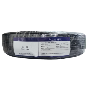 绵缆 铜芯聚氯乙烯绝缘电缆 YJV22-0.6/1kV-3*240+1*120 米