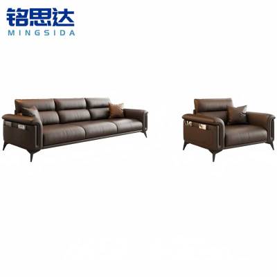 铭思达会客沙发1+3套