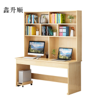 鑫升顺员工书桌书架组合家用带书柜一体办公桌160书桌+书架