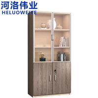 河洛伟业