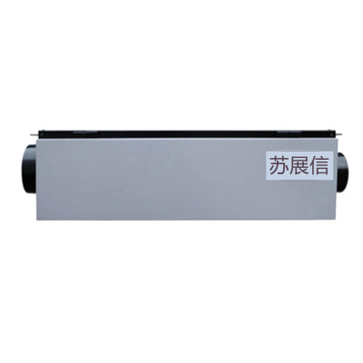 苏展信 ZX-30 33L/D 新风净化除湿机(计价单位:台)银灰色