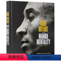 科比布莱恩特自传 [正版]Lewis Hamilton 刘易斯汉密尔顿 我的故事英文原版书 汉密尔顿自传 黑人赛车手F1