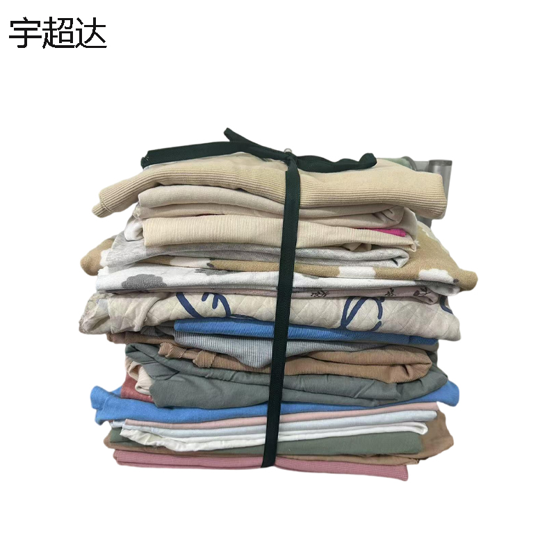 宇超达 清洁擦拭布 25kg/包 包