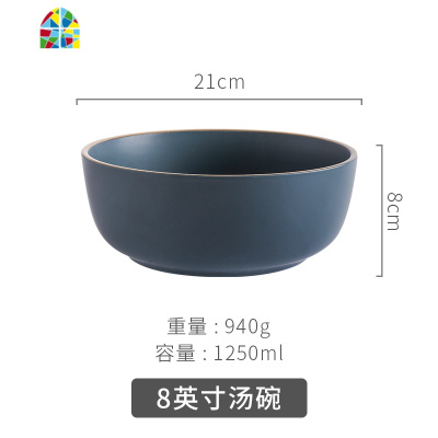 北欧轻奢碗碟套装家用网红创意个性碗盘碟简约餐具礼盒装 FENGHOU [柏拉图]白色6寸面碗