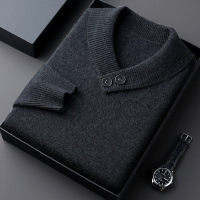 毛衣男V领双扣秋冬季新款鸡心领加厚保暖打底男士羊毛衫