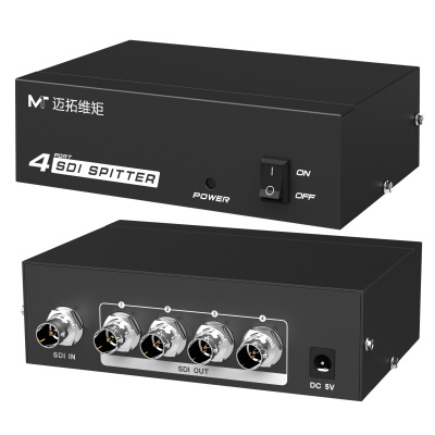 迈拓维矩MT-SD104 sdi分配器1进4出高清一分四视频分支器中继器1080p