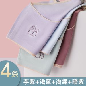 女士内裤大人中腰性感新款学生短裤头大码
