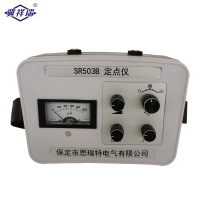 冀祥瑞 定点仪 SR503B