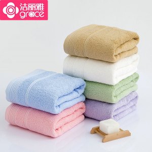 洁丽雅棉浴巾素色成人男女家用酒店白色吸水洗澡裹浴巾