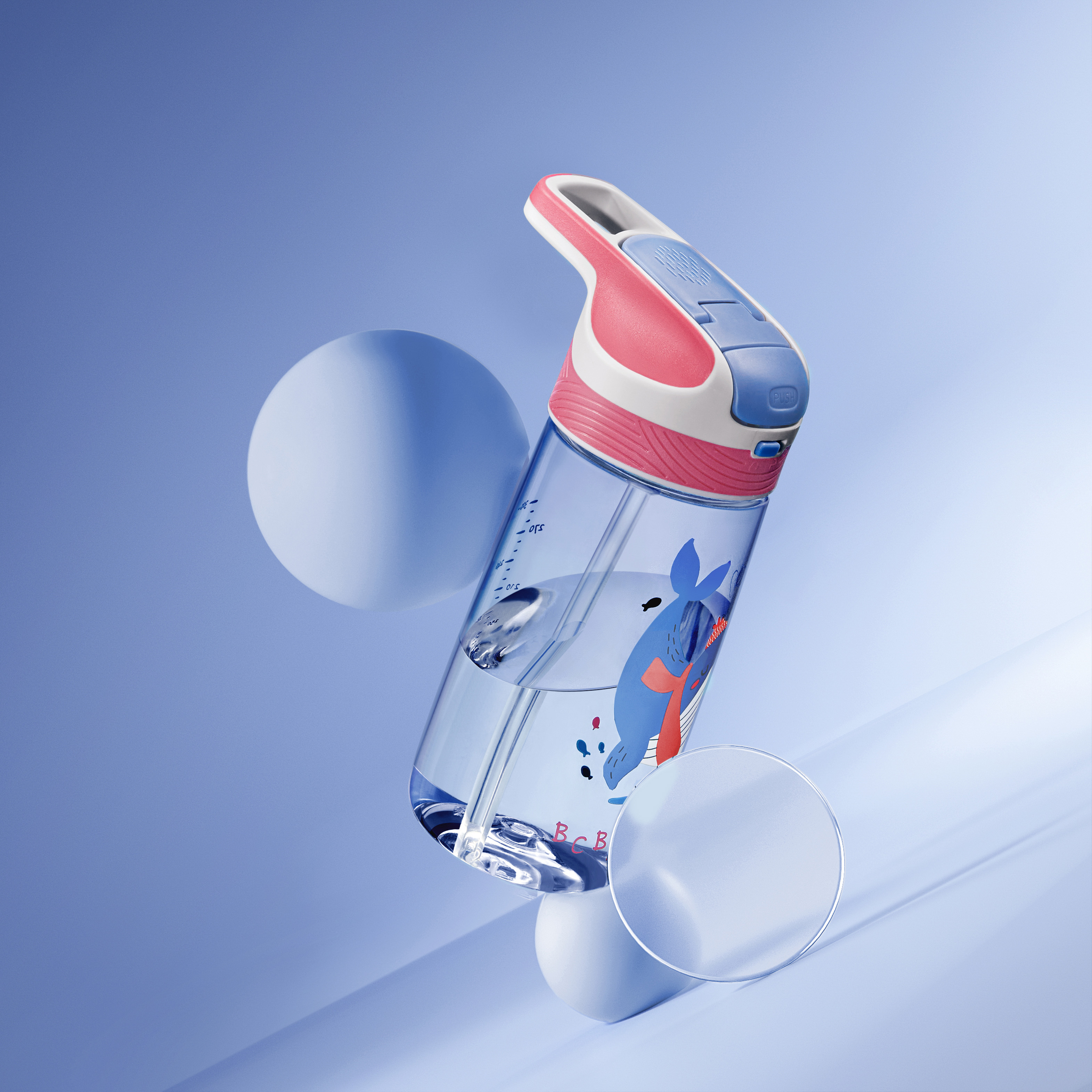 babycare儿童水杯直饮杯运动鸭嘴杯防摔宝宝外出携带喝水吸管杯子300