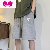 七斓华夫格短裤男夏季薄款沙滩运动大裤衩子潮牌美式高街vibe五分