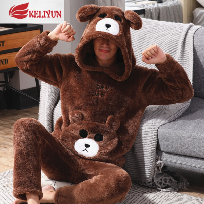 可莉允男士睡衣秋冬季珊瑚绒加厚大码法兰绒青少年男冬款学生家居服套装睡衣