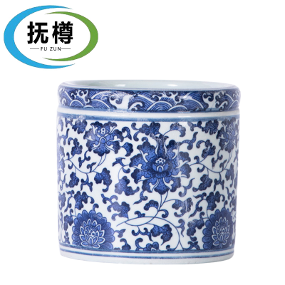 抚樽 花盆 8*9cm 个