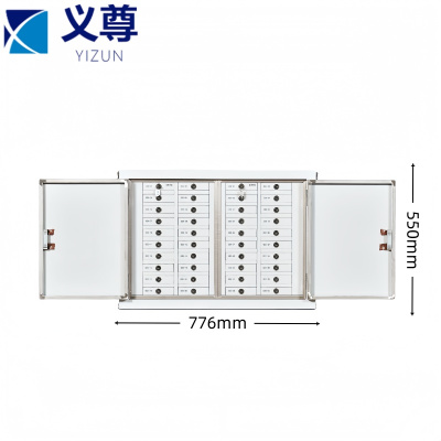 义尊 屏蔽柜 KI-4 台