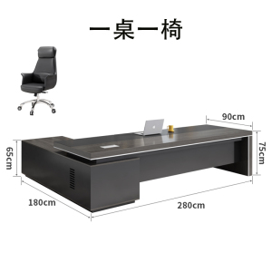 昌烨都 班台