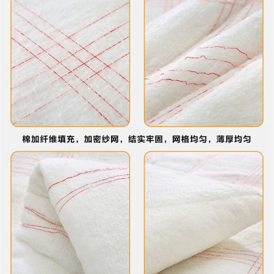 欣德旺 棉胎 2.0*1.5m/条