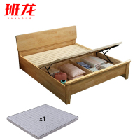 班龙实木床1.2m+10cm床垫套