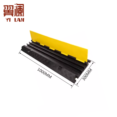 翼澜 减速带 小三线 个