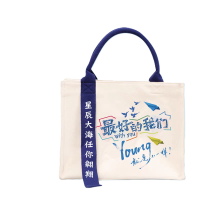 诚智旺 布包 34*32*12cm /个