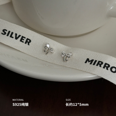 925纯银蝴蝶结闪亮耳钉女耳环耳饰简约时尚个性ins风气质潮送女朋友老婆情人节七夕生日礼物