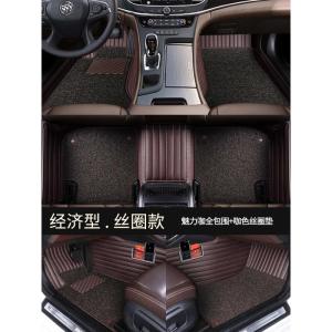 [补贴10%]别克新君越君威英朗GT威朗昂科威昂科旗商务车GL8专用全包围脚垫