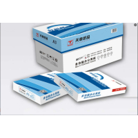 数码桥普通复印纸80克/A3/4包/500页