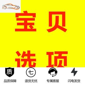 [补贴10%]车载烧水壶电热保温一体12v车用24v大货车烧开水便携户外智能恒温车载杯