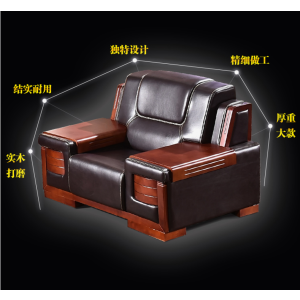 [苏宁臻选]三能 办公家具办公沙发茶几组合简约现代多人酒店沙发真皮三人位现代简约1+1+3接待其他豪华沙发