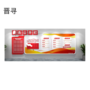 广告揭挂双层画面JX-01平方米