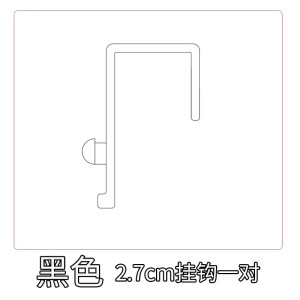 荺炬文件架