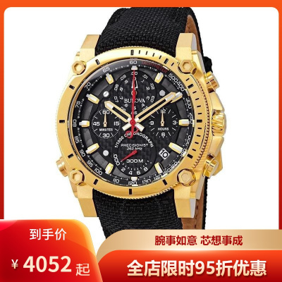 宝路华Bulova新款欧美腕表300米防水时尚休闲黑色碳纤维表盘黄金色表壳石英表男表97B178默认