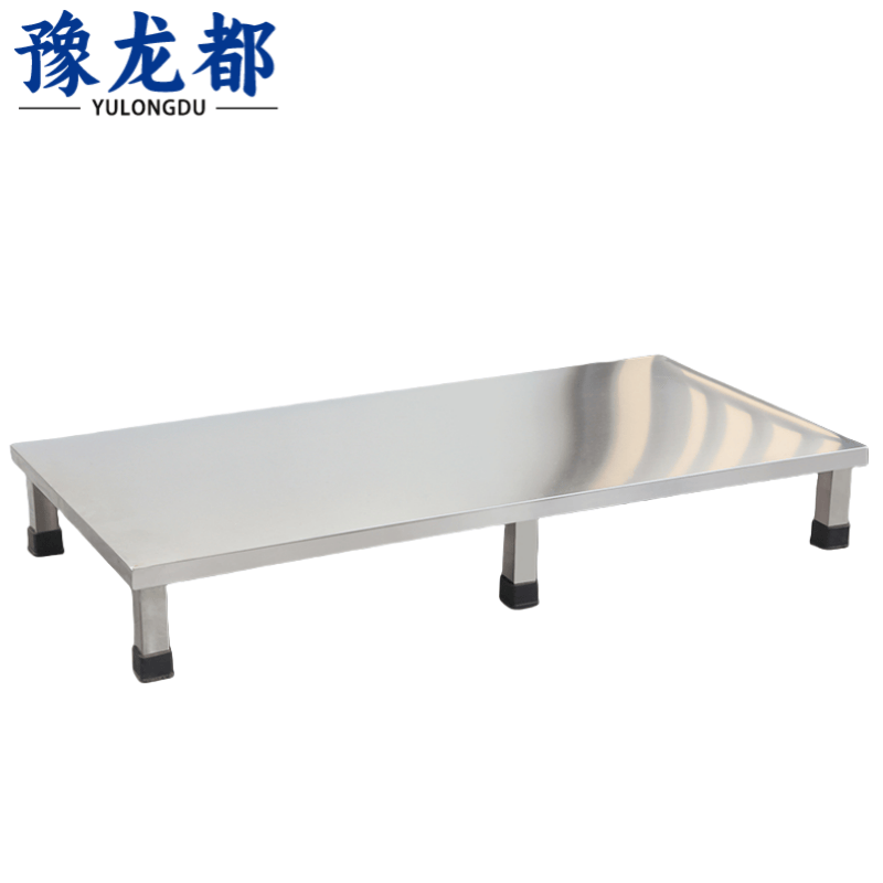 豫龙都底座托架六脚个