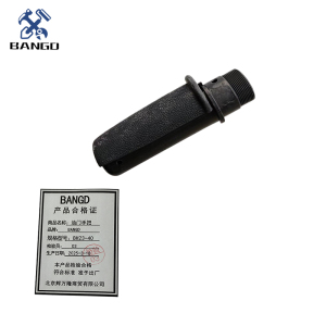 BANGD 工具维修配件