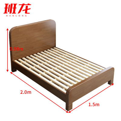 班龙床1.5米胡桃色张