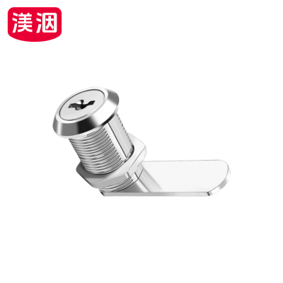 渼洇 文件柜锁 30mm(4把钥匙) 把
