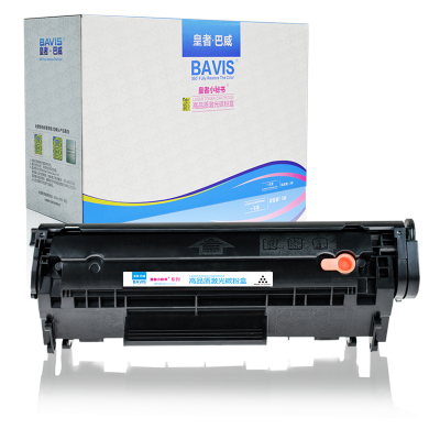 皇者.巴威 硒鼓 惠普HP1020PLUS 个
