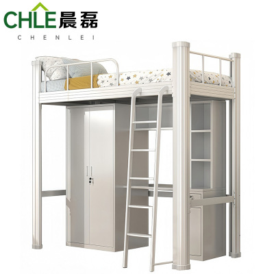 晨磊 上床下桌 1米 套