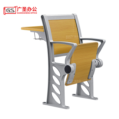GS 阶梯椅礼堂椅中排带写字板 GSKY40