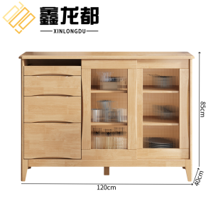 鑫龙都餐边柜 茶水柜
